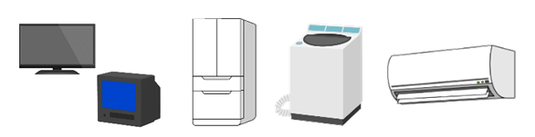 家電4品目（テレビ、冷蔵庫/冷凍庫、洗濯機/衣類乾燥機、エアコン）